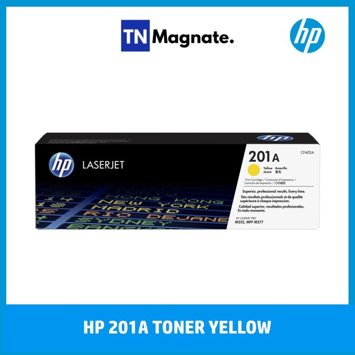 หมึกพิมพ์เลเซอร์-hp-201a-bk-c-m-y-เลือกสี