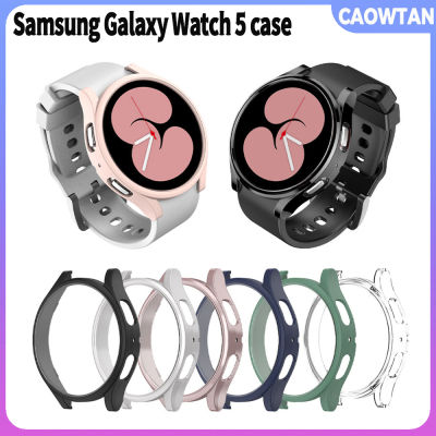 Ultra Slim Protector สำหรับ Samsung Galaxy Watch 5 40มม. 44มม. Smart Watch Case Soft Hollow Out สมาร์ทนาฬิกาฝาครอบป้องกันกันชน Shell