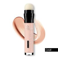 Eraser Concealer Stick Oil Control Concealer Pen Corrector Contour Anti Dark Circle Eye Bags Remover Deep Repair Skin Sealants