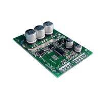 ▥ 500W DC12V 24V 36V 15A Speed regulation forward and reverse Driver board controller for motor