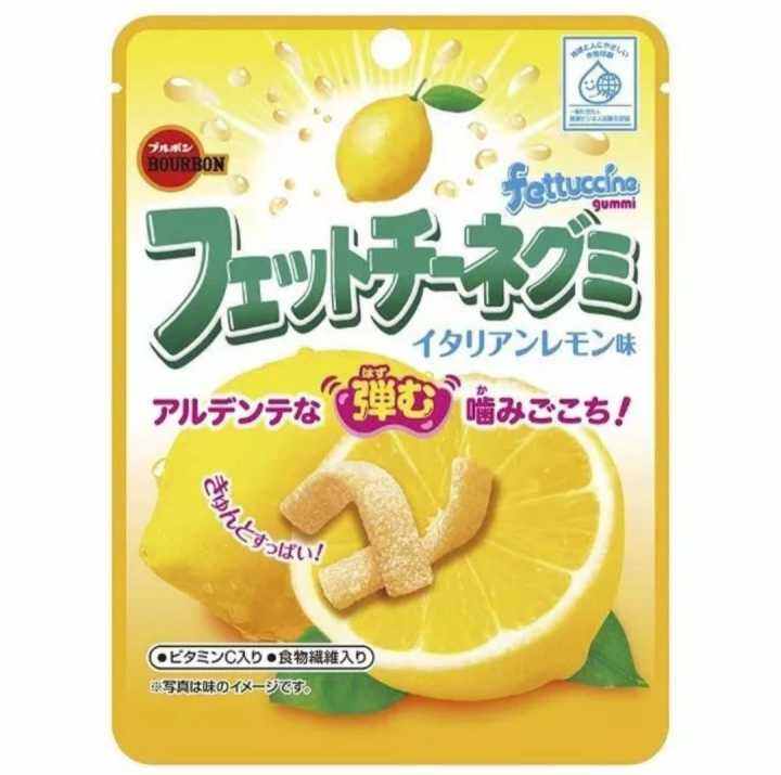 BOURBON Fettuccine Gummi - Lemon フェットチーネグミ イタリアンレモン味 | Lazada