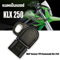 แมพเซ็นเซอร์ Kawasaki Klx 250 แมพเซนเซอร์ KLX250 เซ็นเซอร์เรือนลิ้นเร่งKLX250 เซนเซอร์เดิม เซ็นเซอร์เรือนลิ้นเร่งแมพ TPS MAPSENSER