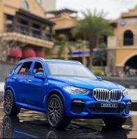 NEWAO ALLOY MODEL BMW X5  1:24  โมเดลรถยนต์ ของเล่น ของสะสม แบบจำลองรถ (เก็บคูปองส่งฟรี หรือเก็บคูปองใช้ส่วนลดค่าจัดส่งได้ค่ะ)