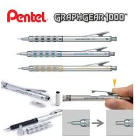 Pentel Graphgear Professional MechanicalPencil1000 ดินสอกด 0.3/0.5/0.7/0.9 มม. from Japan