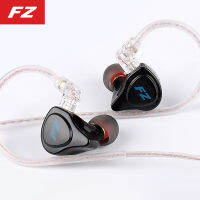 ZS1 FZ หูฟังเพลงเบสพลังรับส่งคลื่นวิทยุที่มีประสิทธิภาพสูง1DD หูฟังบลูทูธ2ขาสายถอดได้หูฟังตัดเสียงรบกวนหูฟังแบบมีสายเล่นเกมกีฬาวิ่งสำหรับสมาร์ทโฟน MP3เครื่องเล่น MP4แท็บเล็ตแล็ปท็อปคอมพิวเตอร์