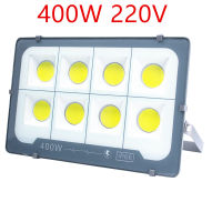 ANE สปอตไลท์ ไฟสว่าง ไฟสนามฟุตบอล Spotlight LED 400W COB AC 220V (ใช้ไฟบ้าน220V) แสงขาว IP66 สว่างมากๆ