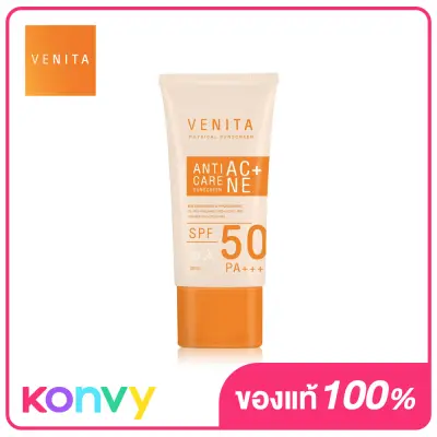 Venita Anti-Acne Care Sunscreen SPF50/PA+++ 30ml เวนิต้า ผลิตภัณฑ์ป้องกันแสงแดดผิวหน้า เนื้อครีมเจลบางเบา ซึมเร็ว เกลี่ยง่าย