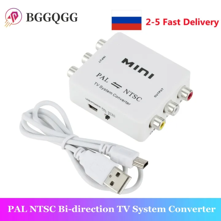 PAL NTSC ระบบสองทิศทาง TV ตัวแปลงสวิตช์เป็น NTSC เป็น PAL สองทางทีวีคอม ...