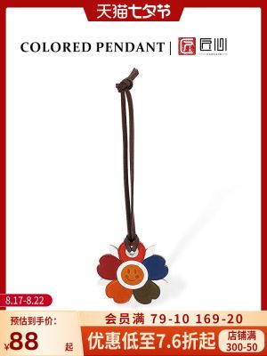 suitable for Longchamp Bag pendant finger cherry blossom doll pendant genuine leather bag accessories