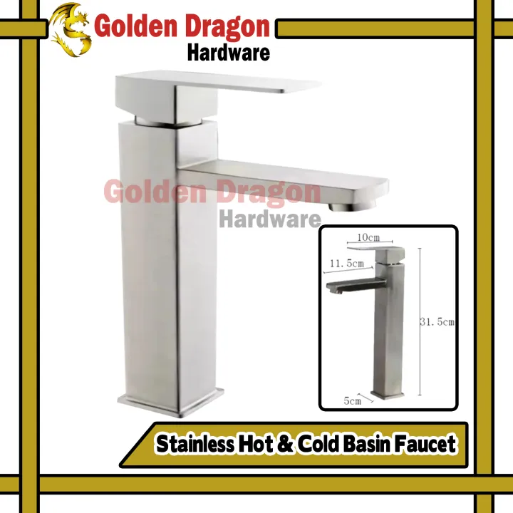 304SUS Stainless Hot & Cold Lavatory Basin Faucet With 2 Flexible Hose