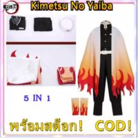 ☑▼ ∋◈☃ชุดคอสเพลย์ Anime Kimetsu no Yaiba Demon Slayer Rengoku Kyoujurou Cosplay Costumes