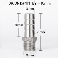 304ท่อสแตนเลส Barb To ฟิตติ้งเชื่อมต่อ1/8 1/4 3/8 1/2ชาย NPT Home Brew Fitting สำหรับน้ำการใช้ Air อุตสาหกรรมอุปกรณ์เชื่อมต่อ