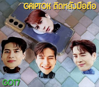 GRIPTOK อะคริลิคติดหลังมือถือ JACKSON WANG ศิลปินวง GOT7 สินค้าอยู่ไทย พร้อมส่ง