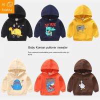 Childrens Sweater Korean Childrens Wear Spring and Autumn Winter New Baby Cartoon Top Boys Pullover Base Hooded Clothing