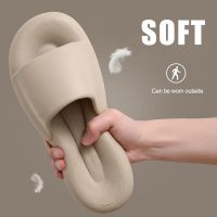 【CW】New Cloud Soft EVA Slippers Couple Home Outdoor Slipper Summer Beach Unisex Bedroom Shoes Ladies Flip Flops Thick Bottom Sandals