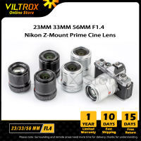 Viltrox Z 23mm 33m 56mm F1.4 Nikon Lens Auto Focus Lens Large Aperture Portrait AF APS-C Camera Lens for Nikon Z Mount Camera Lens Z50 Mirrorless Camera