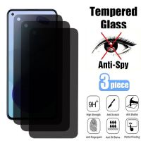 [Electronic film] Anti Spy Privacy กระจกนิรภัย3ชิ้นสำหรับ Xiaomi Mi 12 11 Lite Ne 8 9T 10T 11T Pro Strudy Glare ฟิล์มกันรอยหน้าจอ