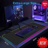 NP  แผ่นรองเมาส์มีไฟ แบบยาว RGB 7 สี Mousepads Big Size. 80 X 30 Cm แผ่นรองเม้าส์ ขนาดใหญ่