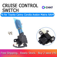 รถ Cruise Control Switch 84632-34011 84632-34017 Fit สำหรับโตโยต้าแคมรี่คอโลร่า Avalon Matrix RAV4