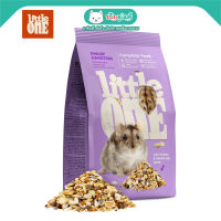 Little One อาหารหนูแฮมเตอร์แคระ  (400g)