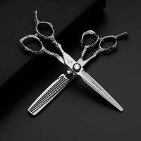 【Durable and practical】 Left-handed haircut scissors 6 inches left-handed hairdressing scissors Sharpe ultra-fast haircut scissors imported steel formula