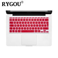 【✱2023 HOT✱】 youmaoh Azerty French English Iso ยุโรปแผ่นครอบแป้นพิมพ์ป้องกันผิวใช้ได้กับ Macbook Air 11 Inch รุ่น: A1465 A1370