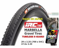 ยางนอก IRC MARBELLA  / TUBELESS X-GUARD