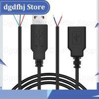 Dgdfhj Shop 5V USB Power Supply Cable 2 Pin USB 2.0 A Female Male 4 Pin Wire Jack Charger Charging Cord Extension Connector DIY