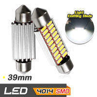 65Infinite (แพ๊คคู่ C5W 4014 20SMD 39mm) 2x LED C5W 4014 20SMD ขนาด 39mm ไฟโดม ไฟอ่านหนังสือ ไฟห้องโดยสาร ไฟหัวเก๋ง ไฟส่องป้ายทะเบียน กระจายแสง 180องศา CANBUS Super Bright ความสว่างสูง สี ขาว (White)