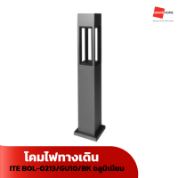 โคมไฟทางเดิน ITE BOL-0213/GU10/BK อลูมิเนียม - GRANDHOMEMART