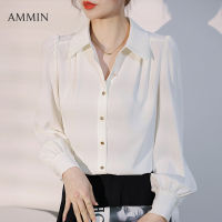 AMMIN เสื้อเชิ้ตปุ่มโลหะแฟชั่นคอปกแบบเรียบง่าย,เสื้อเชิ้ตผ้าชิฟฟ่อนกระดุมแถวเดียวสีขาวสไตล์เกาหลีสไตล์เกาหลีเสื้อเชิ๊ตแขนยาวเสื้อเชิ๊ตแขนพองสำหรับเดินทาง