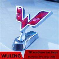 ฝาครอบโลโก้รถรถยนต์เครื่องประดับหน้ารถหน้าสำหรับ3D รถยนต์ WULING Cortez Almaz Confero สำหรับมอเตอร์ WULING