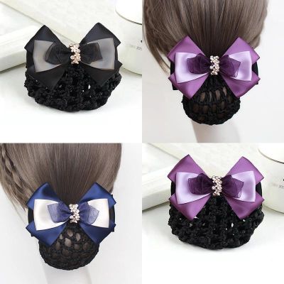 Korean Fashion Professional Headdress Nurse Hotel Bank Adult Hair Net Bag Exquisite Hair Ornament