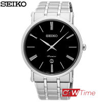 (ผ่อนชำระ สูงสุด 10 เดือน) SEIKO Premier นาฬิกาข้อมือผู้ชาย สายแสตนเลส รุ่น SKP393P1