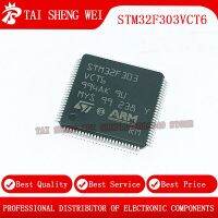 STM32F303VCT6 STM32F303 32F303VCT6 QFP-100 New Original Chipset