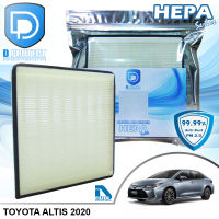 กรองแอร์ Toyota โตโยต้า New Altis 2020 HEPA (D Protect Filter Hepa Series) By D Filter (ไส้กรองแอร์รถยนต์)