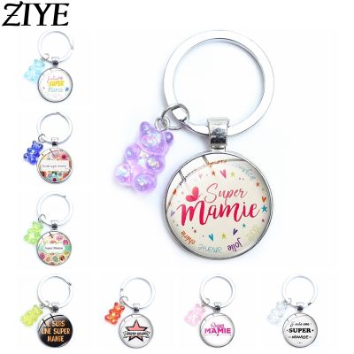 【YF】 Super Mami Keychain Cute Bears Charms Glass Cabochon Base Pendant Je Suis Une Mamie Keyring Jewelry Mother Bag Accessories