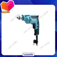 โปรส่งฟรี! MAKITA สว่านไฟฟ้า 1/4"(ซ้าย-ขวา)-350W DP-2010 ส่งจากไทย เก็บเงินปลายทาง