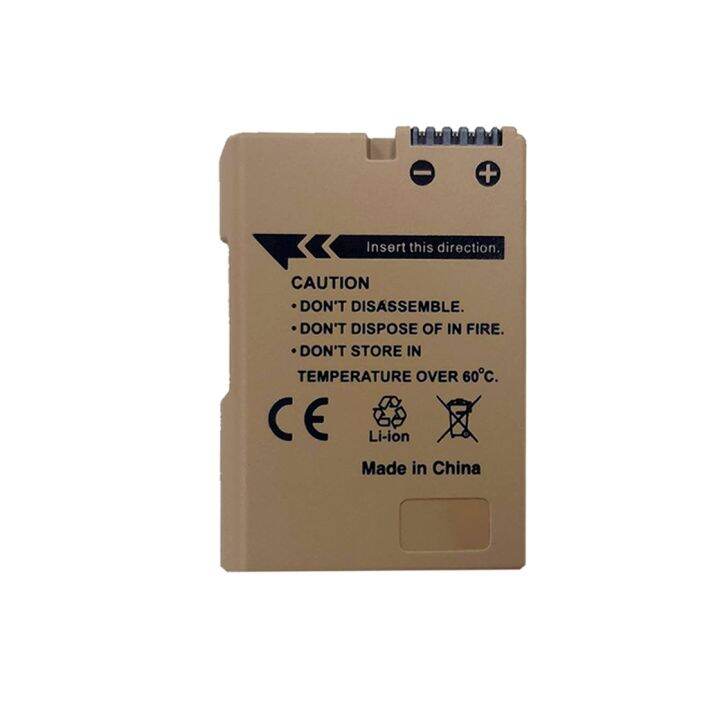 shutter-b-battery-type-c-en-el14-for-nikon-7-2v-950mah