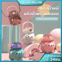 ?(Flash-Sale) 1L กระติกน้ำเด็ก ขวดน้ำเด็ก กระบอกน้ำเด็ก  ถ้วยน้ำความจุขนาดใหญ่ กระบอกน้ำขนาดพกพา กระติกน้ำกีฬา (ได้เฉพาะ: White) สุดพิเศษ กระติกน้ำเก็บ อุณหภูมิกระติกน้ำพกพา