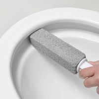 Pumice Stone Toilet Brush Bathroom WC Toilet Cleaning Brush Wand Tile Sink Bathtub Limescale Stain Remove Washing Cleaning Tool Shoes Accessories