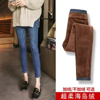 2022 Autumn And Winter New Velvet Thickened Skinny Jeans Womens High Thin Elastic Slim Pants