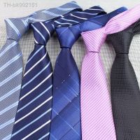 ✌☞✖ Mens Business Tie Formal Striped Dot Jacquard Wedding Necktie 8CM Classic Corbata Neckwear Gravata