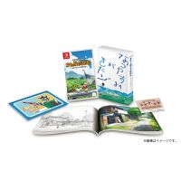 Crayon Shin-chan "Ora and Dr. Summer Vacation" ~ Seven Days Journey That Doesnt End ~ "Premium Box Nintendo Switch Video Games From Japan NEW