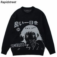 【YD】 Knitted Sweater Streetwear Grunge Cartoon Anime Jumpers Men Pullover