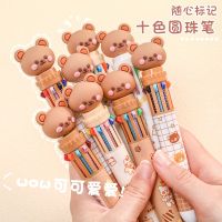 ™ Kawaii Bear Cartoon Silicone 10 Colors Chunky Ballpoint Pen School Office Supply Gift Stationery Papelaria Escolar