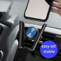 ■ Gravity Car Phone Holder Mobile Stand Smartphone GPS Support Mount No Magnetic Mobile Phone Stand Support Smartphone