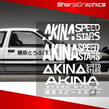 Akina speedstars s13s | Manga characters, Anime, Manga