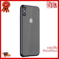 ✨✨#BEST SELLER VIVA MADRID GLAZO FLEX เคสกันกระแทก สำหรับ IPHONE XR ##ที่ชาร์จ หูฟัง เคส Airpodss ลำโพง Wireless Bluetooth คอมพิวเตอร์ โทรศัพท์ USB ปลั๊ก เมาท์ HDMI สายคอมพิวเตอร์