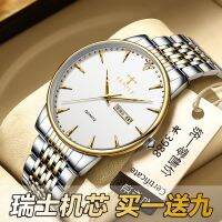 ▥■☂ Authenticwatches men sport waterproof mechanical watch ten big brand automaticbusiness mens watch